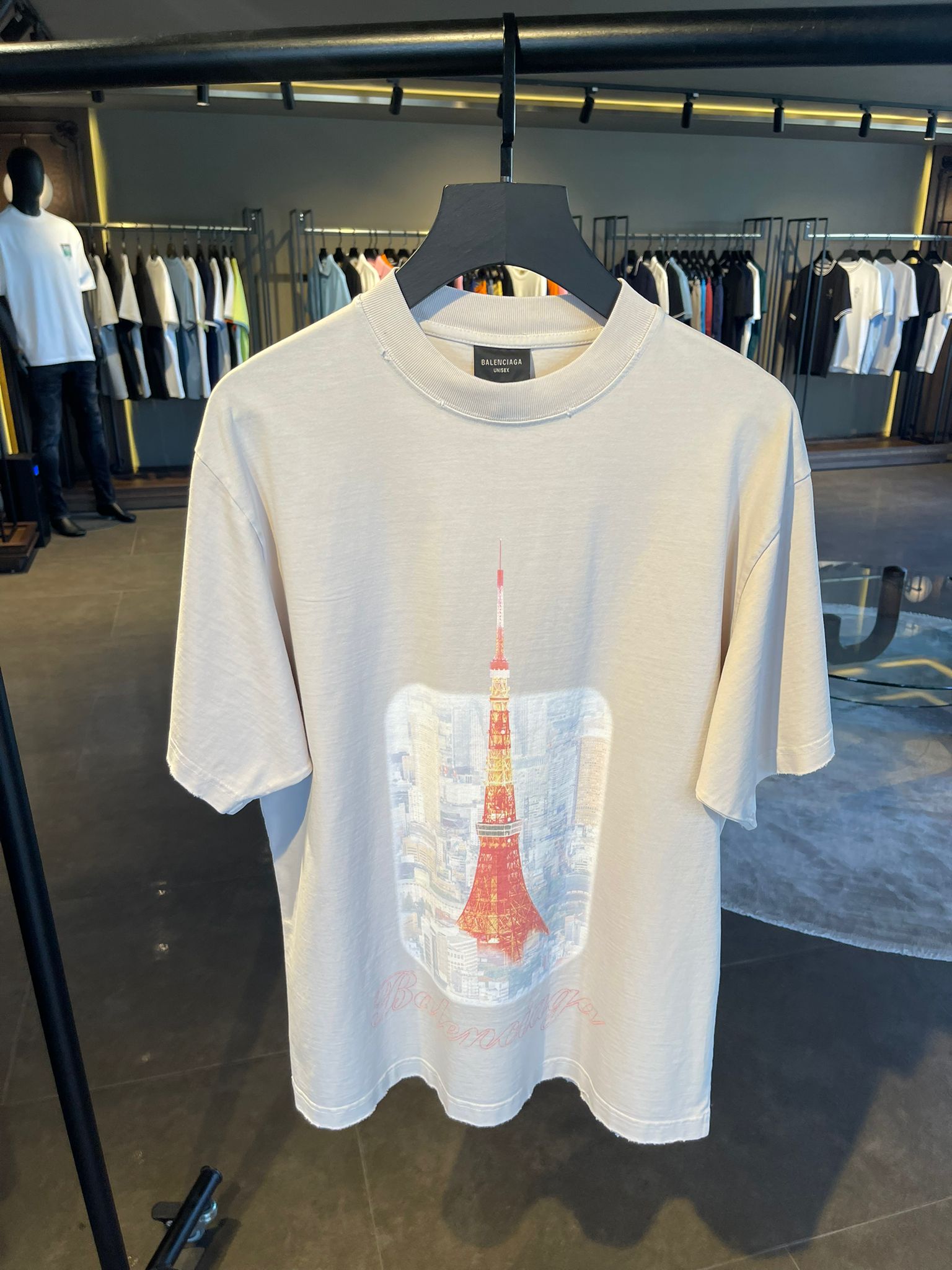 Tricou Bale