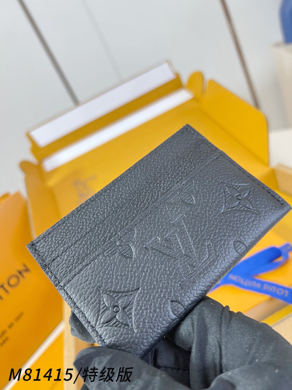 Cardholder Lv