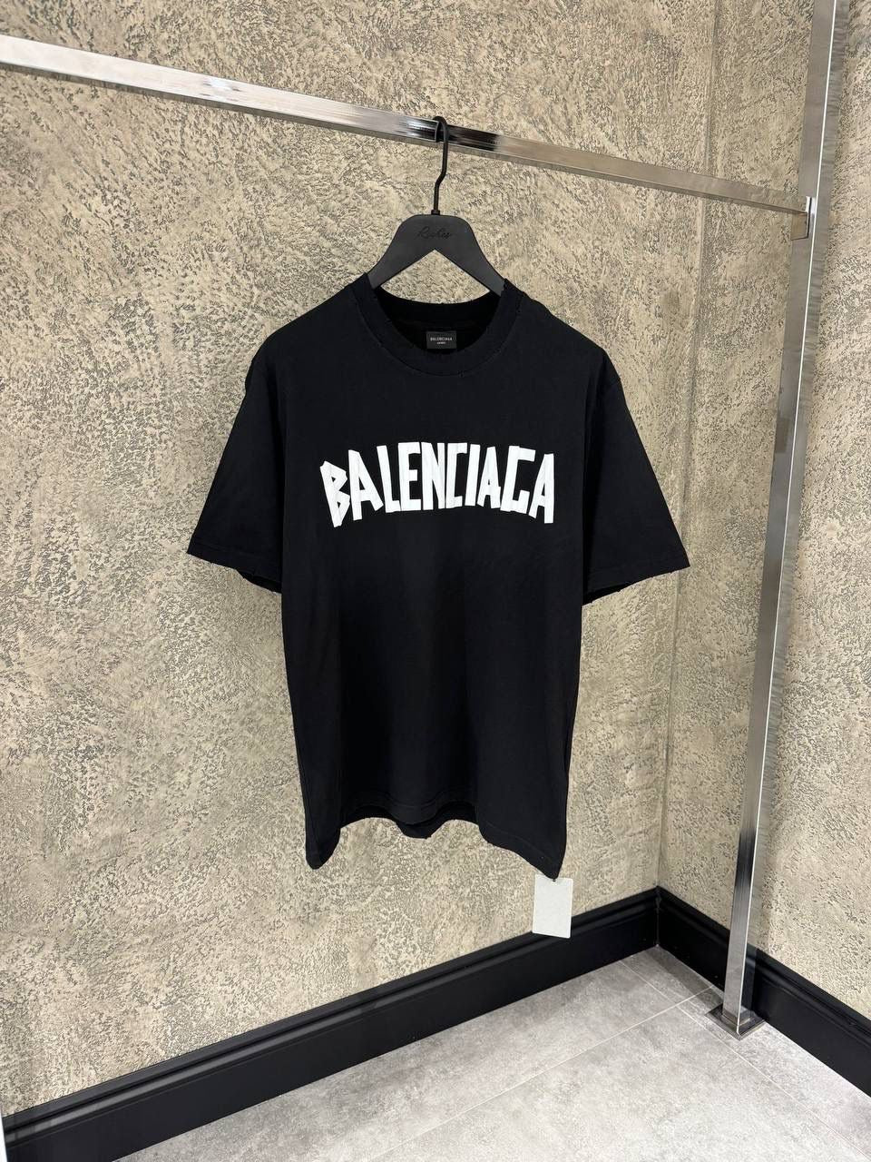 Tricou Bale